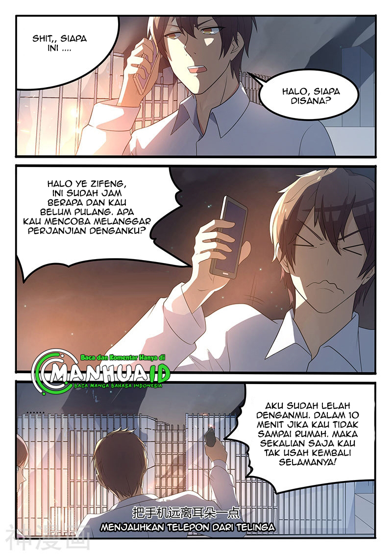 Dragon Soul Agent chapter 70